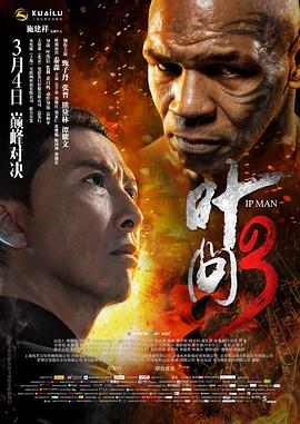 《暗房》主视觉